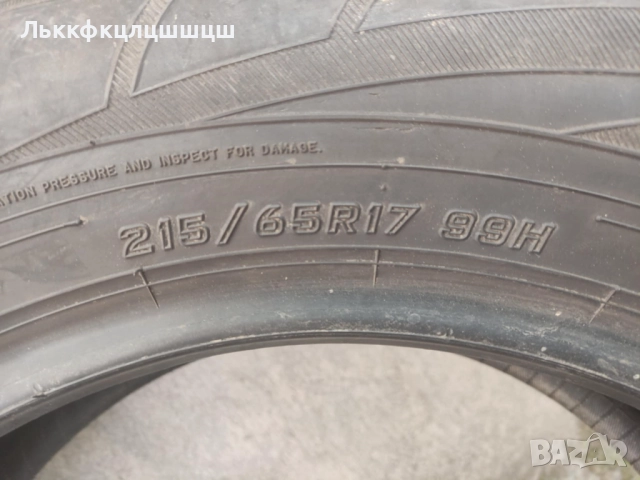 4бр.215/65/17 FALKEN , снимка 5 - Гуми и джанти - 52222045