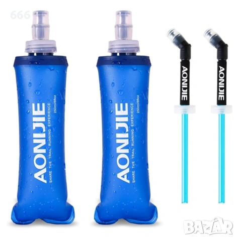 TRIWONDER 2 x Гъвкава сгъваема спортна бутилка за вода за употреба на открито , 250 мл със сламка 