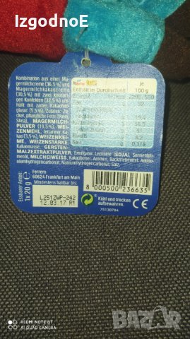 Колекционерско Плюшено джудже Kinder surprised , снимка 2 - Колекции - 43250634