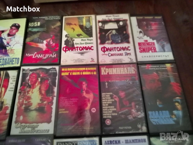 Видео касети - Филми, музика , футбол, снимка 8 - Екшън - 37777209