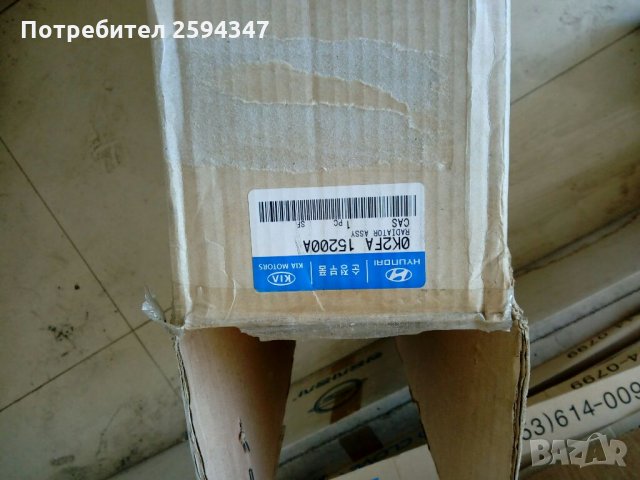 KIA CARENS РАДИАТОР ВОДЕН HMC, снимка 3 - Части - 32518734