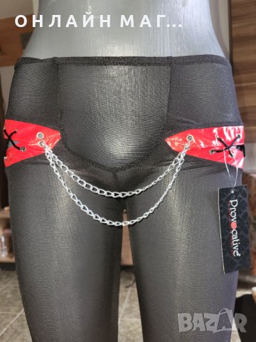 Клин с странична кожа и синджирчета Provocativel, снимка 9 - Корсети, бюстиета, топове - 33780116