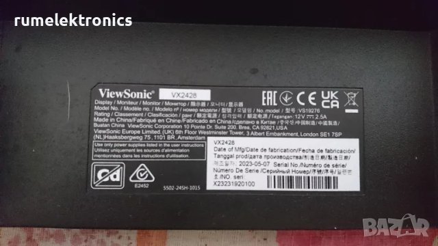 VIEWSONIC VX2428 на части, снимка 3 - Монитори - 49369487