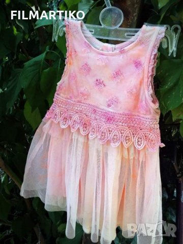 Ръчно обагрена детска рокля