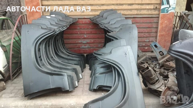 Авточасти за Ваз / Лада Жигули 