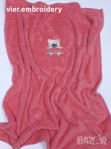 Детско одеяло с бродерия и име по избор , снимка 4 - Спално бельо и завивки - 43974699