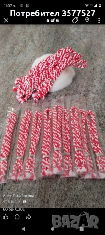 Мартеници, снимка 5 - Ръчно изработени сувенири - 53390544