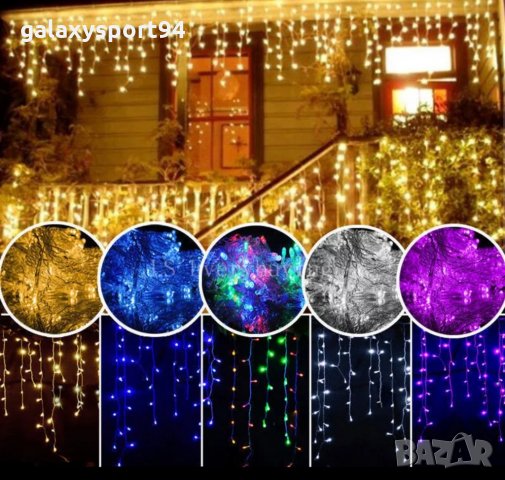 ЛЕд Синя/бяла/шарена Висулка за външна ЛЕд украса Коледа, снимка 1 - Лампи за стена - 27148568