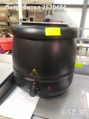 Отоплители за супа (Супник) Бен Мари! Единичен 8л и двоен 2х8л. Топ цена 139лв/71,07€, снимка 10 - Обзавеждане на кухня - 37074619