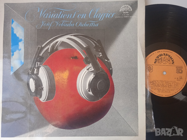 Josef Vobruba Orchestra ‎– Variations On Classic - грамофонна плоча 12' Suprafon