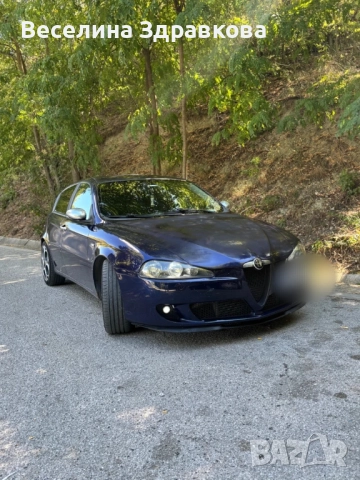 Продава се Alfa Romeo 