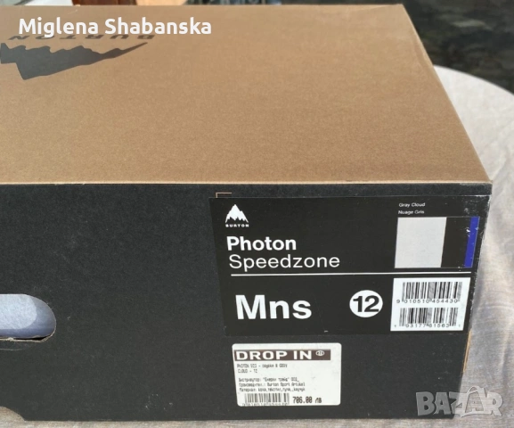 Оригинални Burton Photon Speedzone – нови с етикети, снимка 2 - Зимни спортове - 53024046