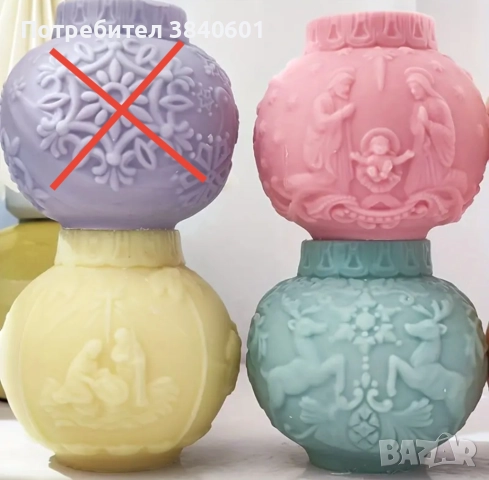 Силиконови молдове 50% намаление, снимка 4 - Други - 52694072