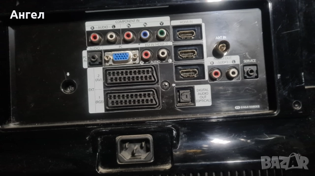 Продавам телевизор SAMSUNG LE40A656A1FRXU, снимка 4 - Телевизори - 52455757