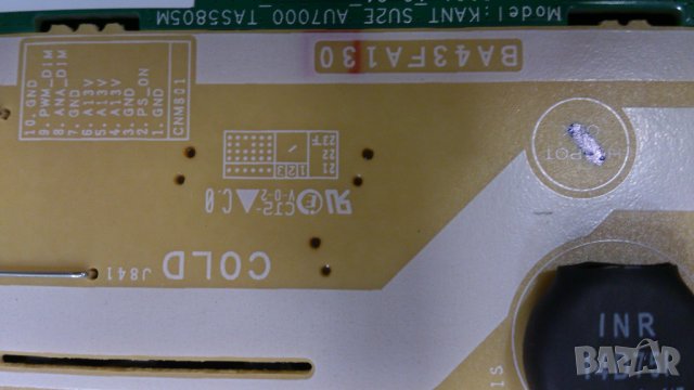 SAMSUNG-UE43AU7172U, снимка 12 - Телевизори - 39789628