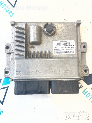 9824601180, DCM7.1B, 9839383580 ECU компютър за двигател от Peugeot Boxer 2.2 Blue HDI, двигател 4HA