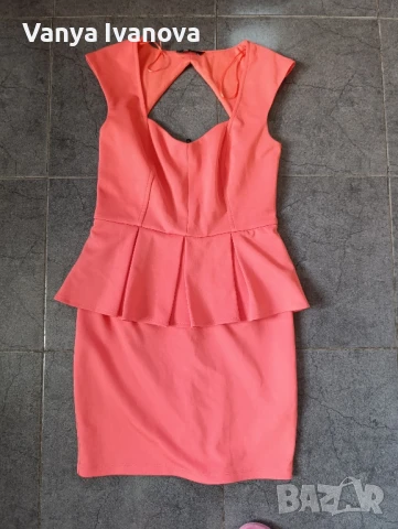 New Look официална рокля 