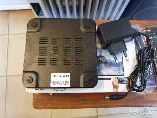 НОВ! SMART TV BOX Android 11.0 4GB+64GB Mlogic Inside T95 5G Това е устройство което ще направи ваши, снимка 12 - Приемници и антени - 51960285