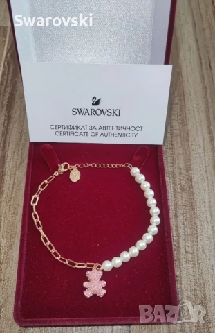 Колие и Гривна с мече TEDDY и камъни Сваровски, снимка 2 - Гривни - 50475565