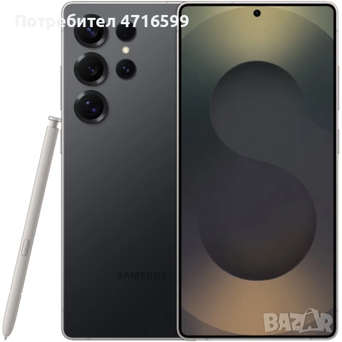 Samsung GALAXY S25 ULTRA / ЧИСТО НОВ
