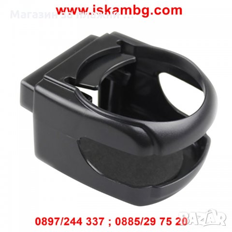 Поставка за вент. решетка на кола, Черен, снимка 10 - Аксесоари и консумативи - 28395317