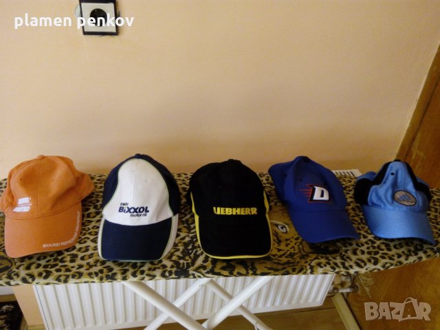продавам шапки, снимка 2 - Шапки - 26533028