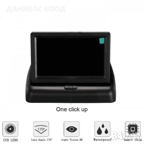 Монитор 4,3 инча за задна камера,тип-Табакера, снимка 5 - Аксесоари и консумативи - 38963818