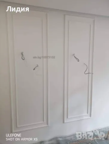 Вътрешни ремонти - боядисване, шпакловка, картон, мазилки и др, снимка 6 - Бояджийски услуги - 49196665