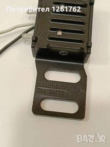 Shimano SM-DH10 ел. защита , снимка 5 - Части за велосипеди - 52887943