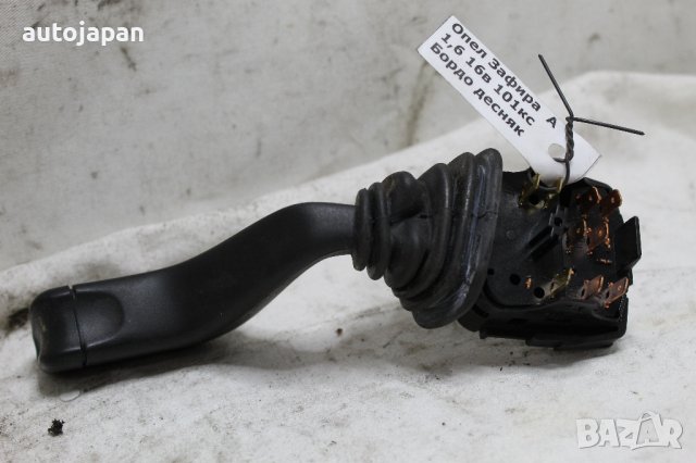 Лостче чистачки Опел зафира а Opel zafira a, снимка 2 - Части - 43989034