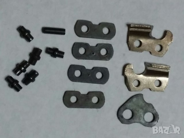 Свързващи части за верига на резачка Дружба