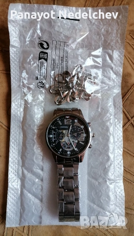 Дамски кварцов часовник и ланец за ръка 