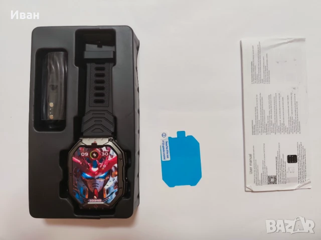 Смарт часовник 