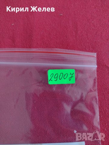 БАНКНОТА МОНГОЛИЯ ПЕРФЕКТНА НЕПРЕГЪВАНА РЯДКА МНОГО КРАСИВА ЗА КОЛЕКЦИОНЕРИ 29007, снимка 9 - Нумизматика и бонистика - 37365298