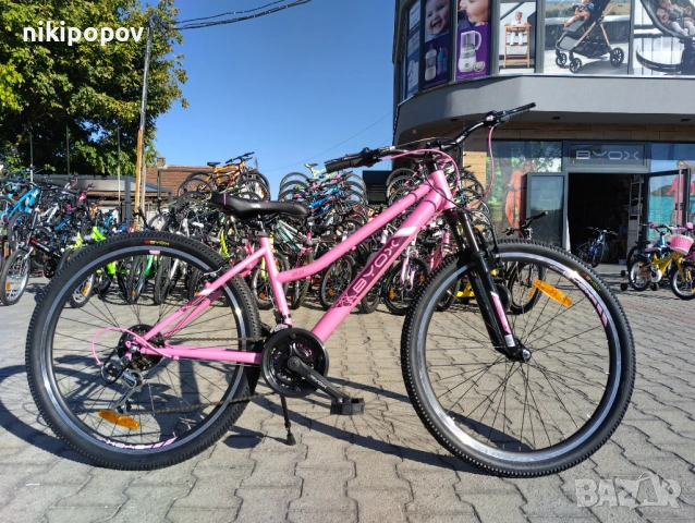 BYOX Велосипед 26" URBAN розов, снимка 12 - Велосипеди - 53561975
