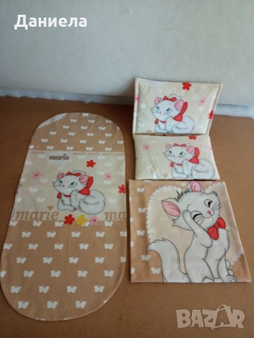 Комплект за бебешка количка 