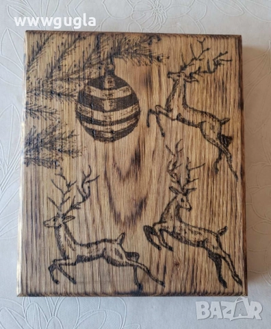 Дъска за рязане, сервирна, ръчно пирографирана, снимка 4 - Декорация за дома - 52869299