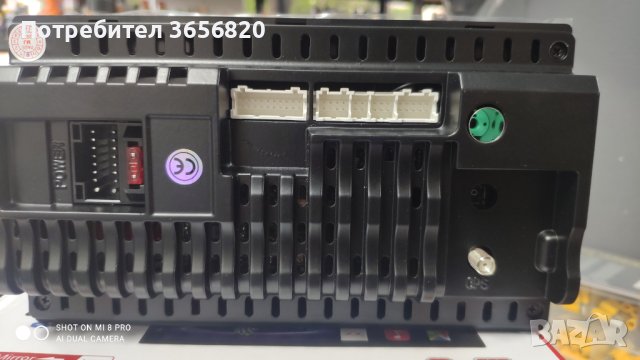 Мултимедия MP5 7" Android + GPS(С инсталирана Google maps) ✅Чист андроид 8.1 OS (198.00лв), снимка 2 - Аксесоари и консумативи - 40639786