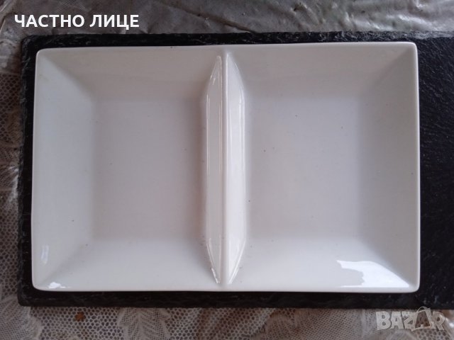 Двойно плато ре сол