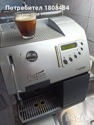 Кафеавтомат Саеко Ротел работи отлично и прави хубаво кафе с каймак , снимка 2 - Кафемашини - 44081034