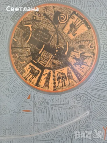 "Среднощен ритуал" 2, Тодор Овчаров,  2006г., снимка 2 - Картини - 49857165