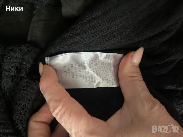 Liu Jo- дамска рокля, снимка 6 - Рокли - 49922569