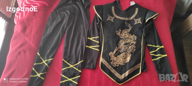 Карнавален костюм самурай