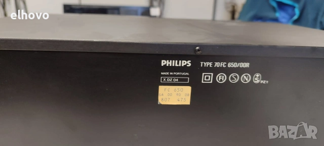 Дек Philips FC 650, снимка 3 - Ресийвъри, усилватели, смесителни пултове - 53465371