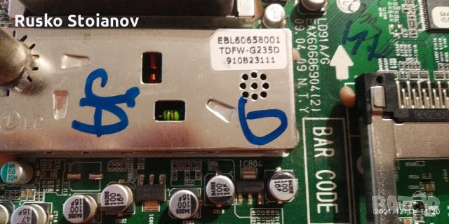 LG mainboard EAX60686904(2), снимка 5 - Части и Платки - 32870143