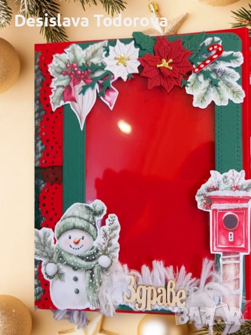 Ръчно изработен коледен албум за снимки , снимка 10 - Коледни подаръци - 52376028