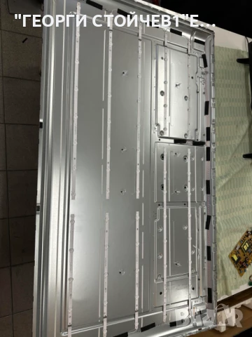 MEDION  MD32066 DEN   17MB230   17IPS72  BG0004200  167003945A     VES650QNTR-N2-N41   RF-CF650001AE, снимка 10 - Части и Платки - 51067125