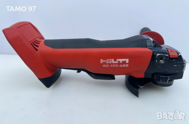 HiLTi AG 125-A22 - Безчетков акумулаторен ъглошлайф 22V, снимка 5 - Други инструменти - 52137035