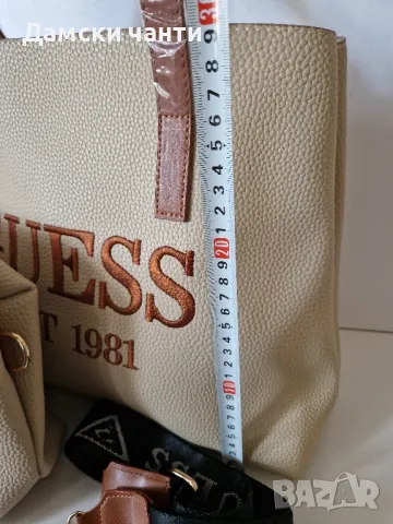 дамска чанта от две части, еко кожа гарантирано качество НОВО , снимка 3 - Чанти - 50076843