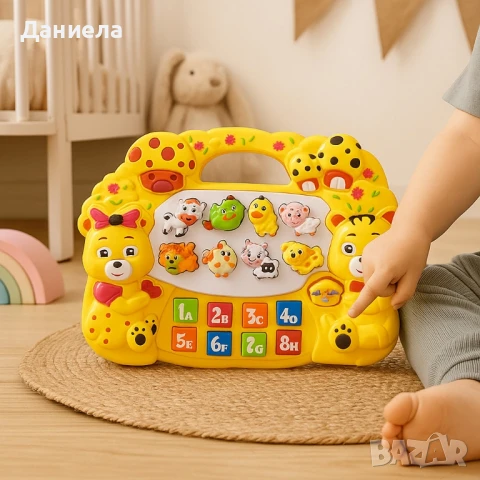 детска голяма кофичка , снимка 5 - Пластелини, моделини и пясъци - 50811115